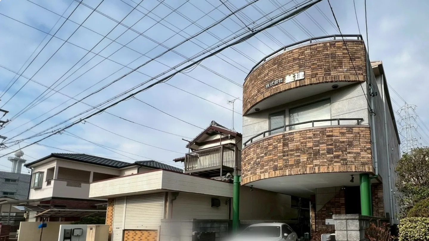 刈谷市の老朽化住宅査定事例